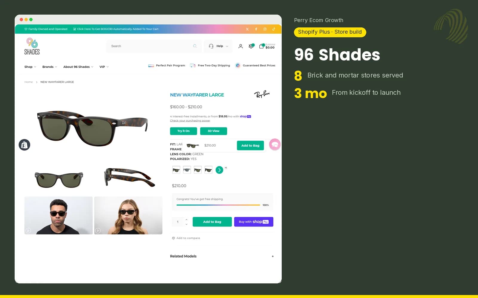96 Shades storefront